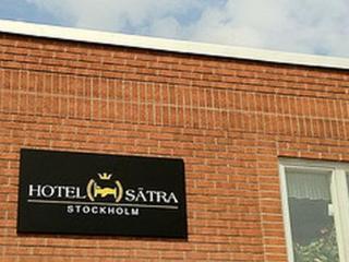 Hotel Saetra Στοκχόλμη Εξωτερικό φωτογραφία